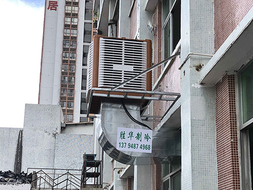 東莞石龍環(huán)?？照{(diào)工程案例