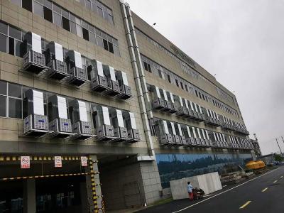 環(huán)?？照{(diào)安裝案例